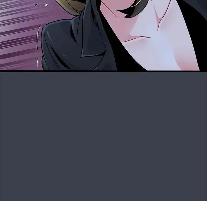 发小碰不得第30话