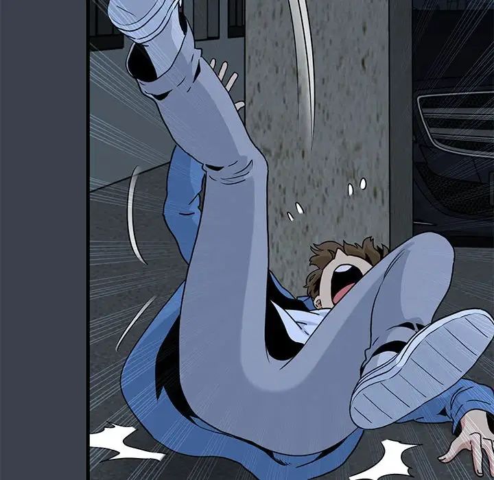 发小碰不得第30话