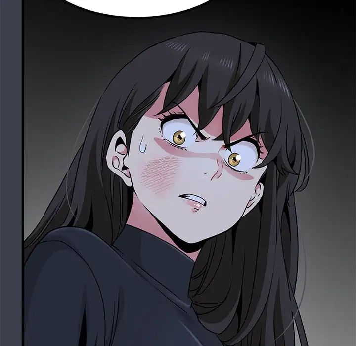 发小碰不得第30话