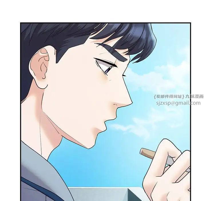 回不去的婚姻第25话