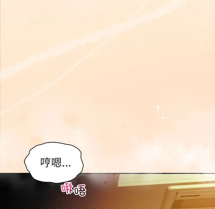 回不去的婚姻第25话