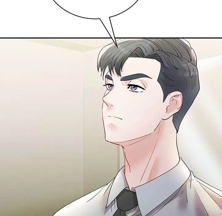 回不去的婚姻第25话