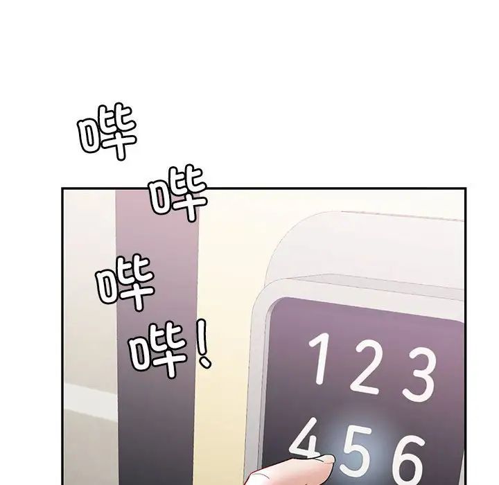 回不去的婚姻第25话