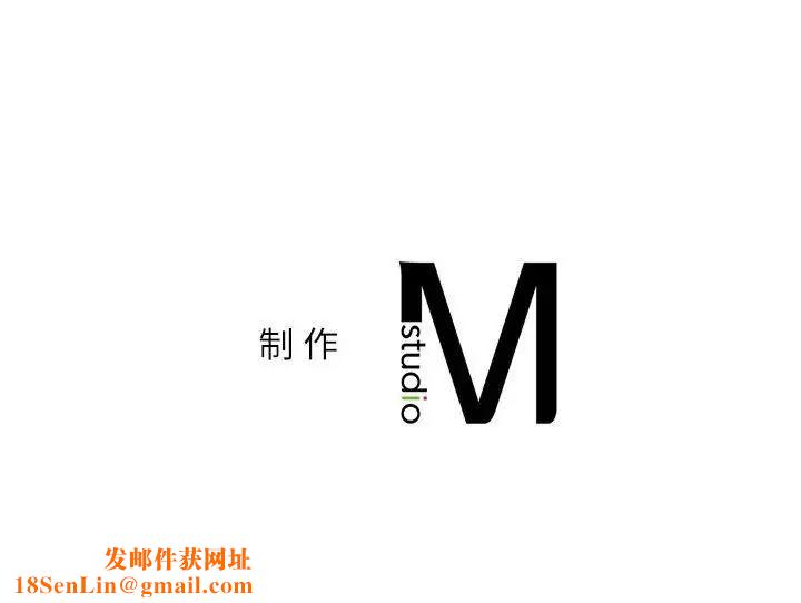 回不去的婚姻第25话