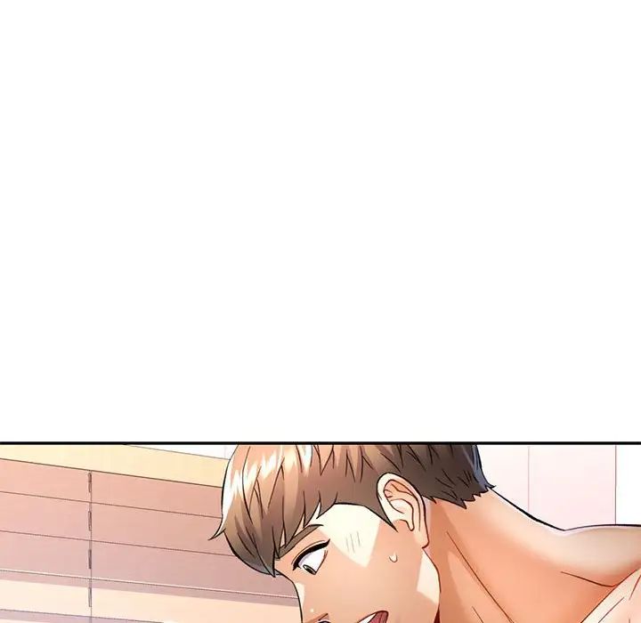 可以爱你吗第15话