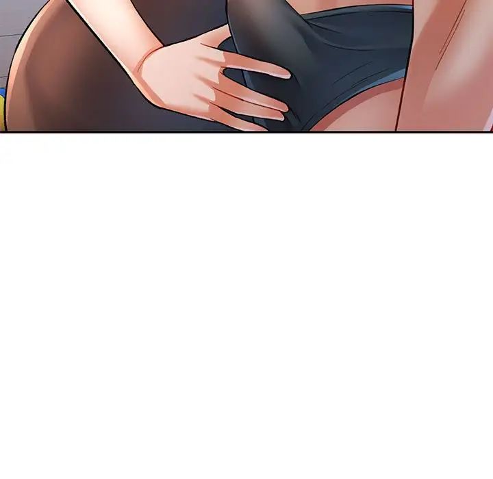 可以爱你吗第15话