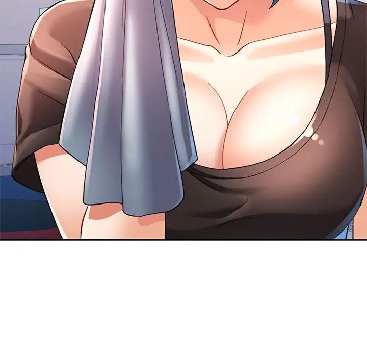 可以爱你吗第15话