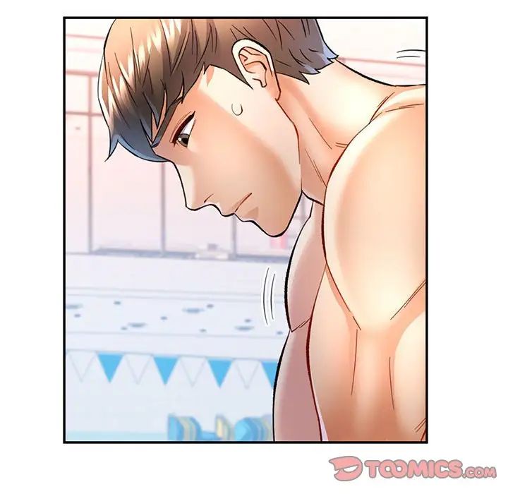 可以爱你吗第15话