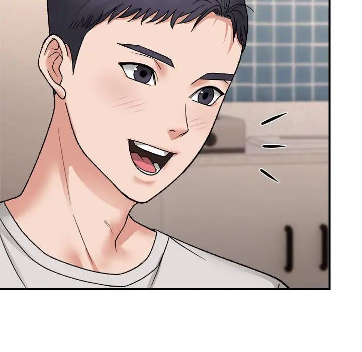 邻居跑路中第4话