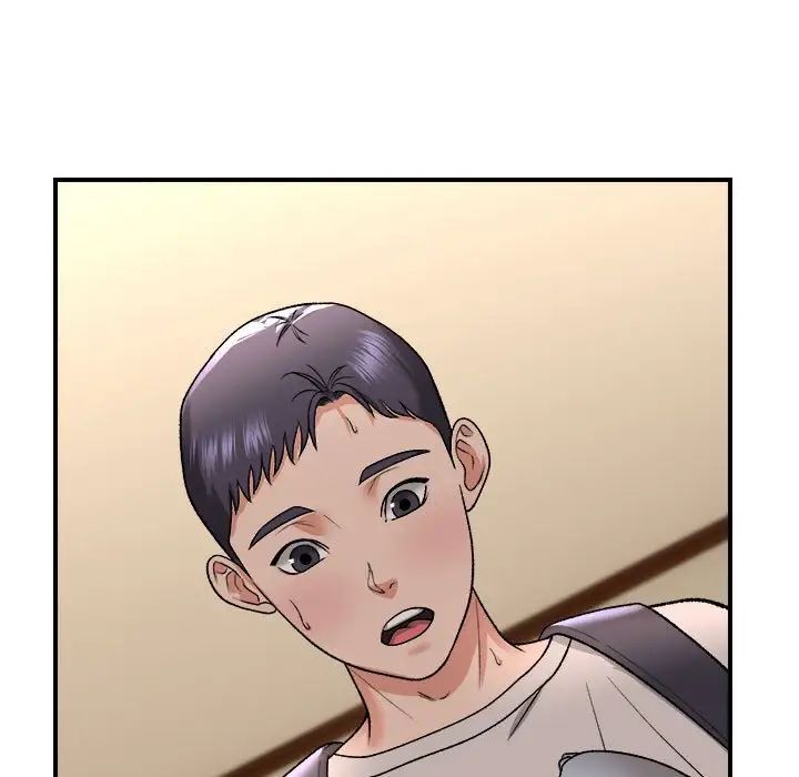 邻居跑路中第4话