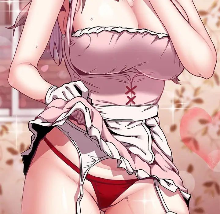 不请自来的未婚妻第87话