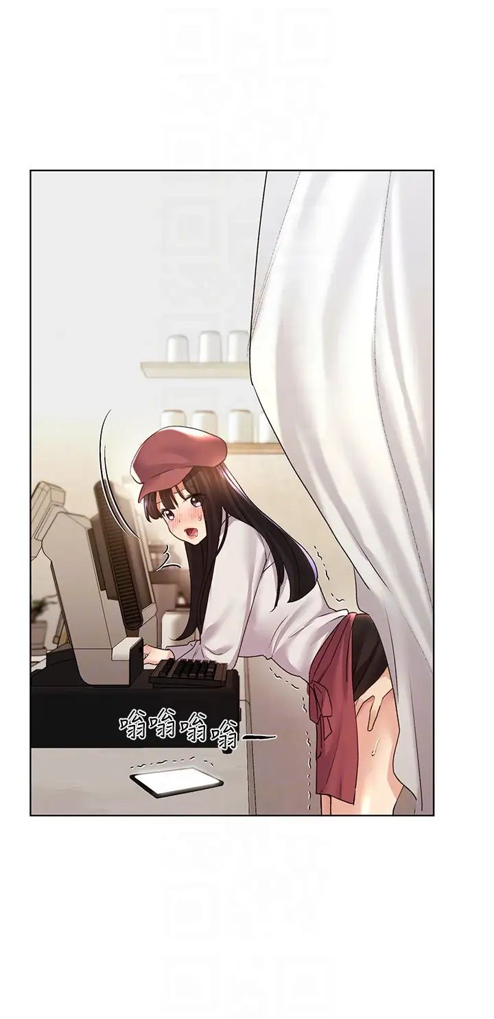 野蛮插画家第52话-在客人面前狂喷淫水