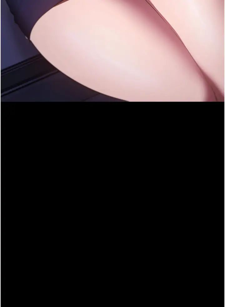 老闆娘的诱惑第16话-老闆娘说不出口的秘密