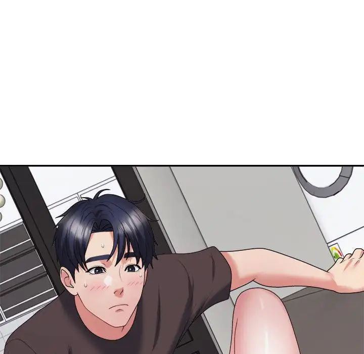 不同寻常的爱第11话