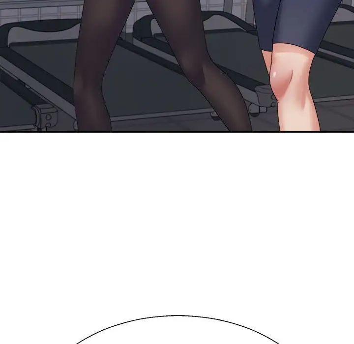 不同寻常的爱第11话