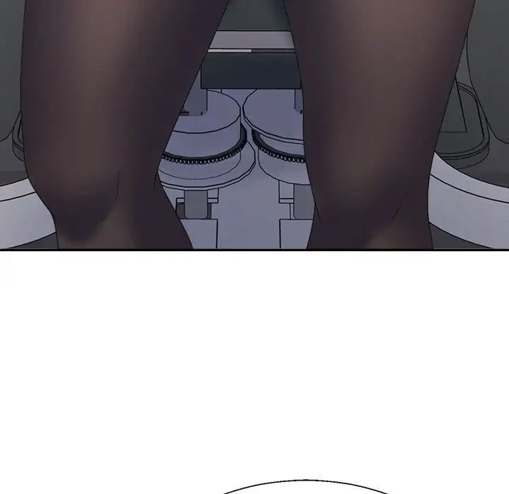 不同寻常的爱第11话