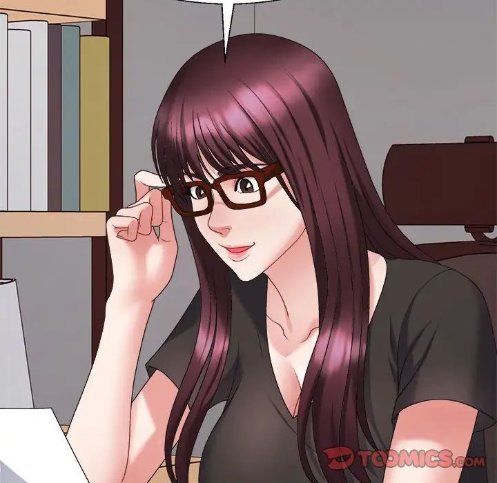 不同寻常的爱第11话