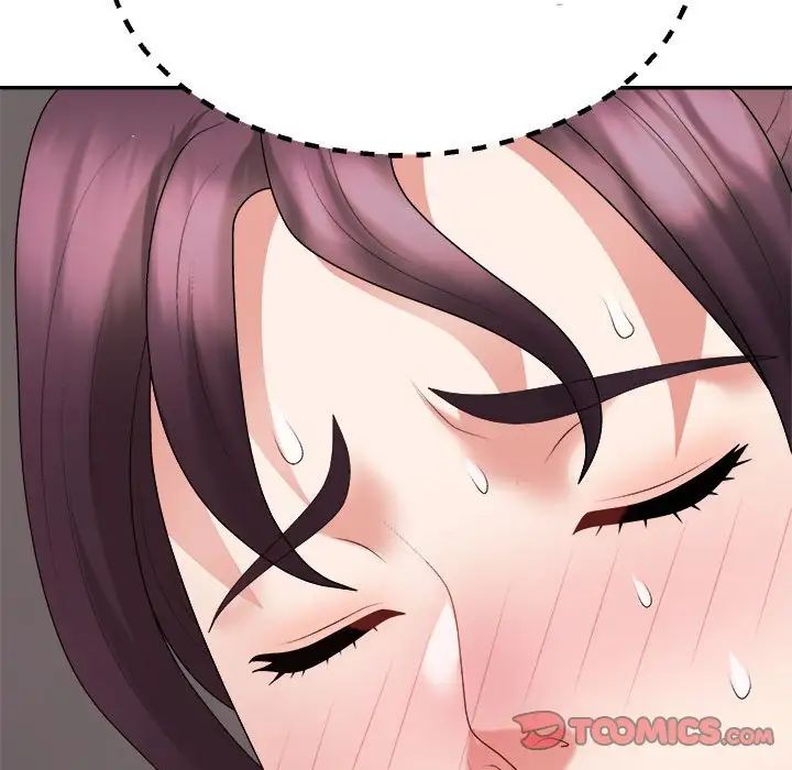 不同寻常的爱第11话