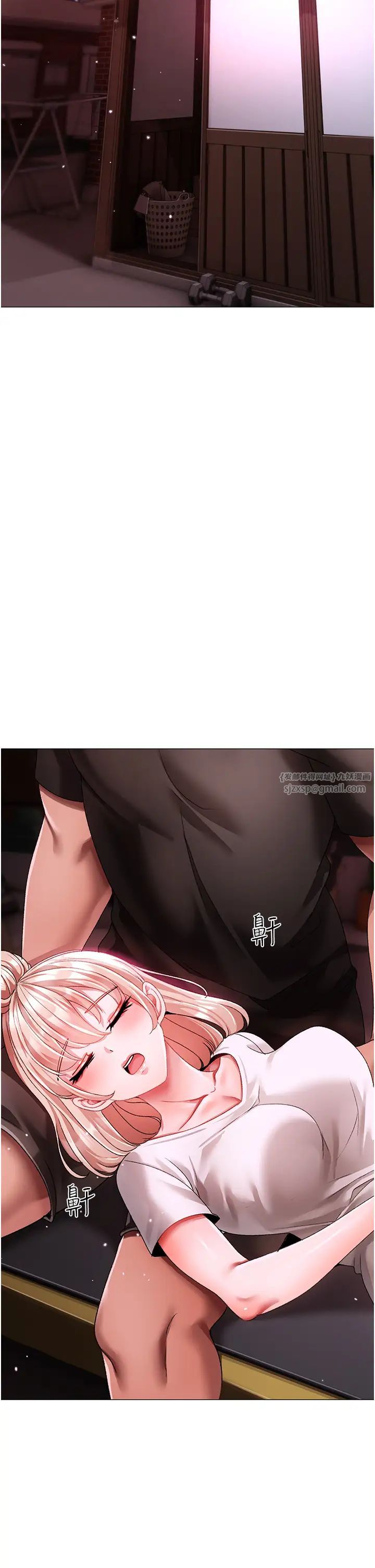 ↖㊣煞气a猛男㊣↘第65话最终话-与大哥道别