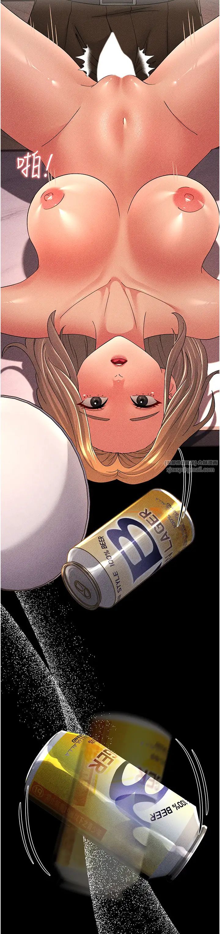 跑友变岳母第45话-用淫叫声挑衅妈妈