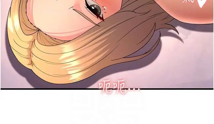 跑友变岳母第45话-用淫叫声挑衅妈妈