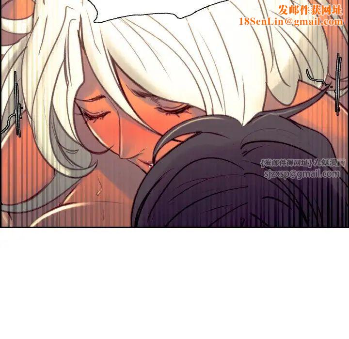 保姆调教中第41话