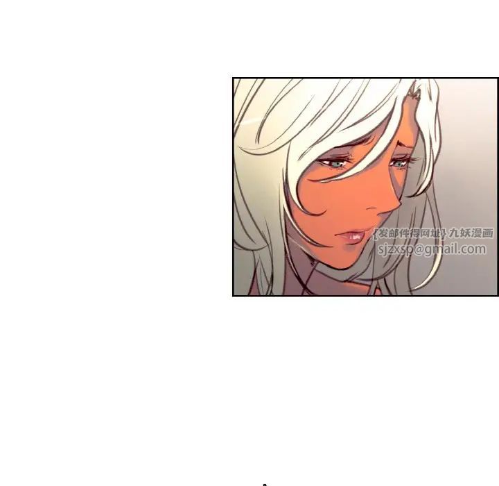 保姆调教中第41话