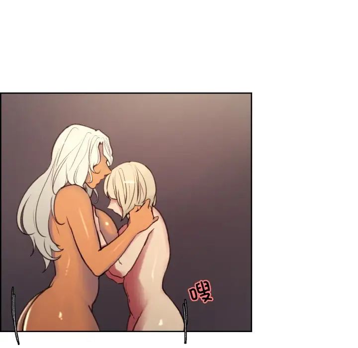 保姆调教中第41话