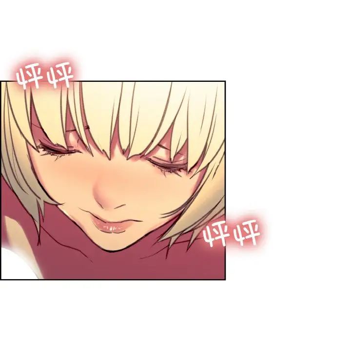 保姆调教中第41话