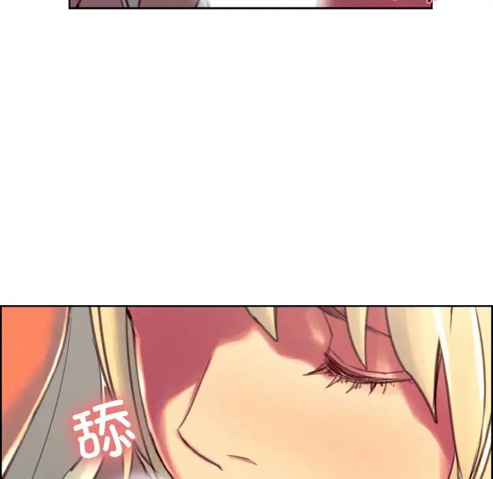 保姆调教中第41话