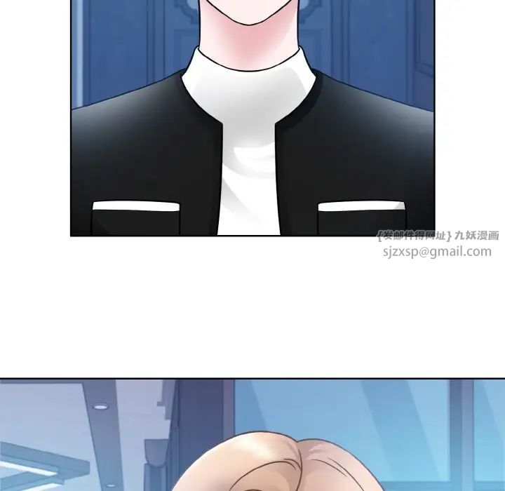 眷恋第41话