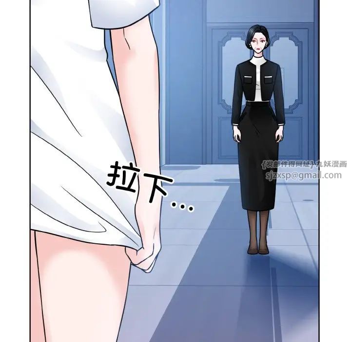 眷恋第41话