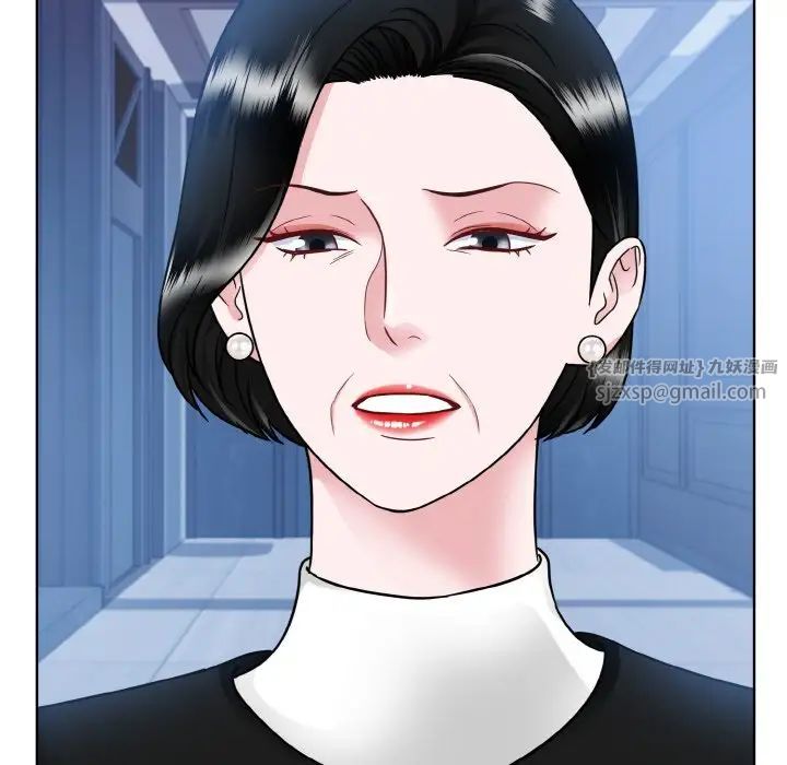 眷恋第41话