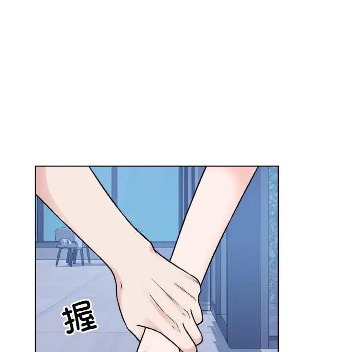 眷恋第41话
