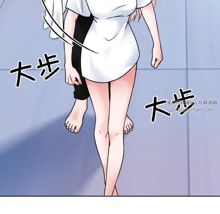 眷恋第41话
