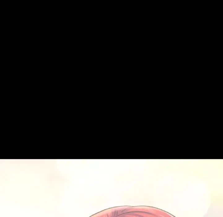 我的女王第34话