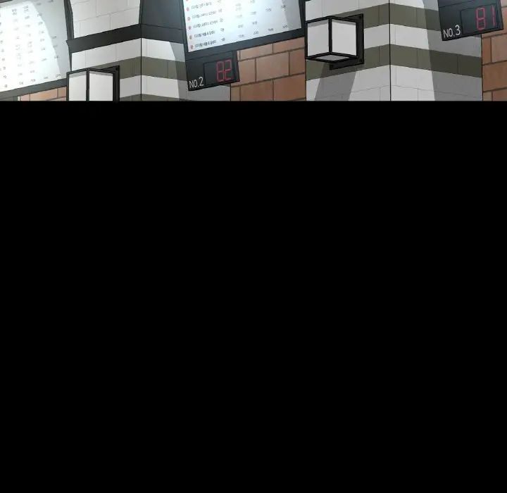 我的女王第34话