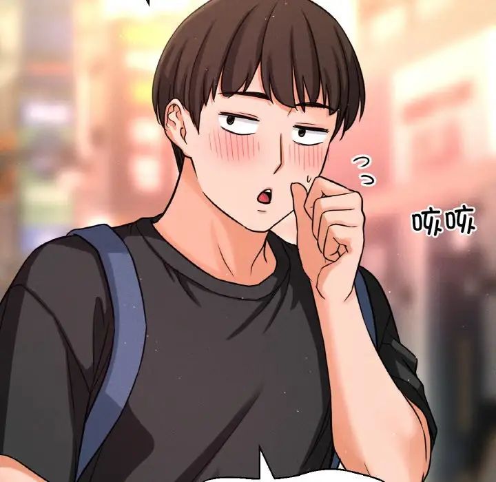 我的女王第34话
