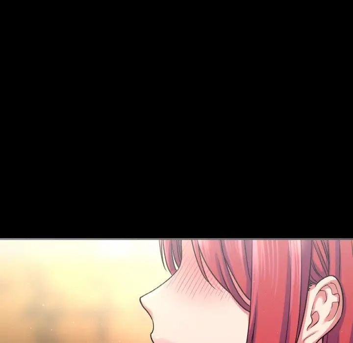 我的女王第34话