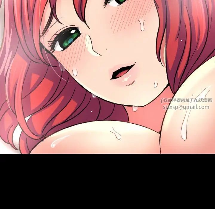 我的女王第34话