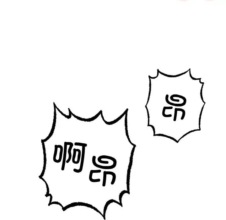 冰上恋人第35话