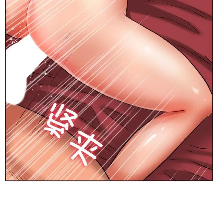 冰上恋人第35话