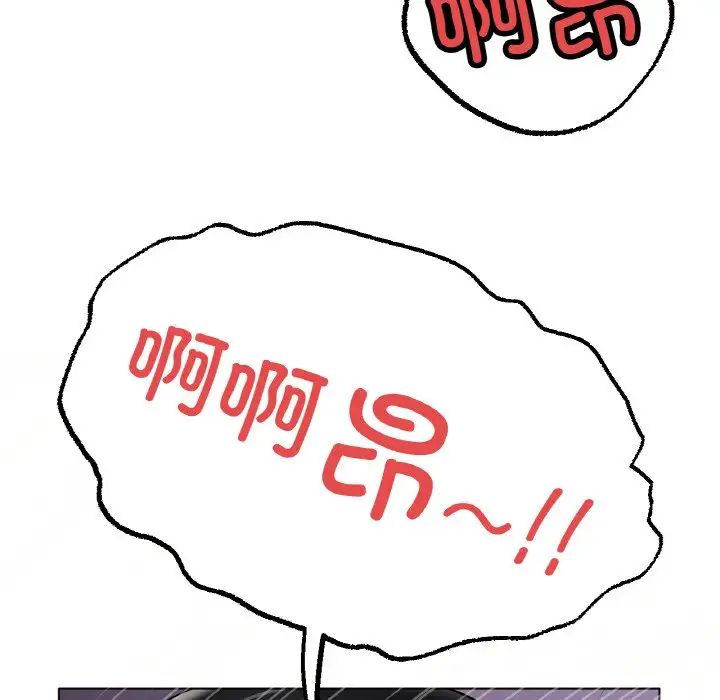 冰上恋人第35话