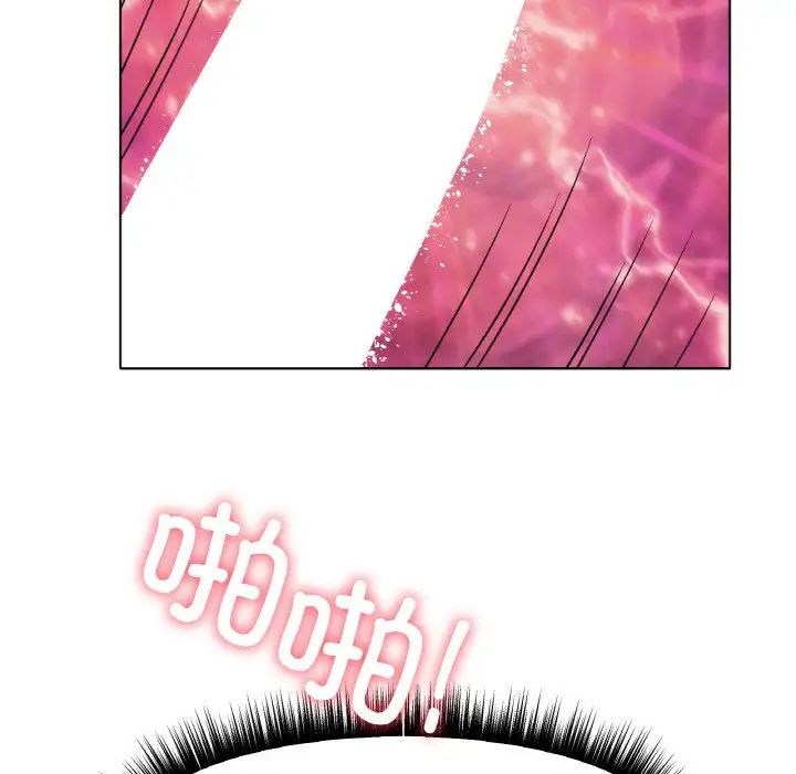 冰上恋人第35话