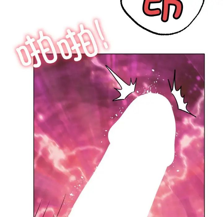 冰上恋人第35话