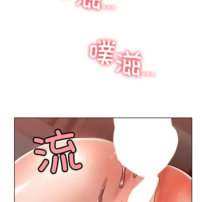 冰上恋人第35话