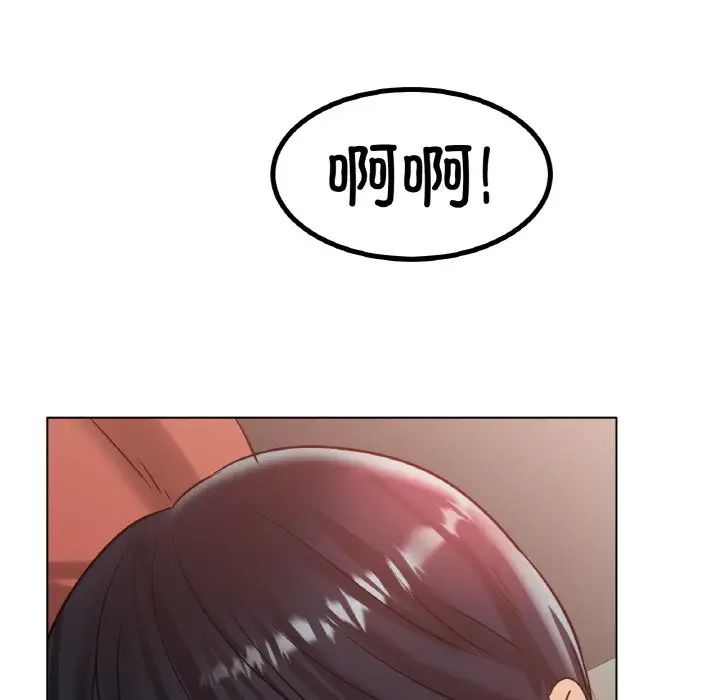 冰上恋人第35话