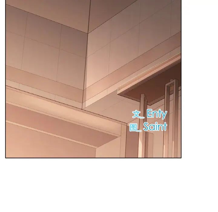 冰上恋人第35话