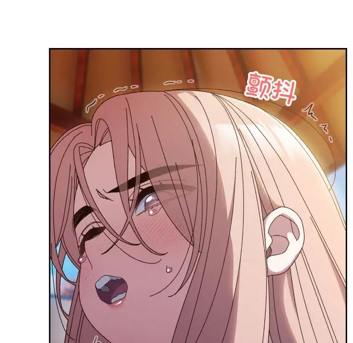 老大!请把女儿交给我!第37话