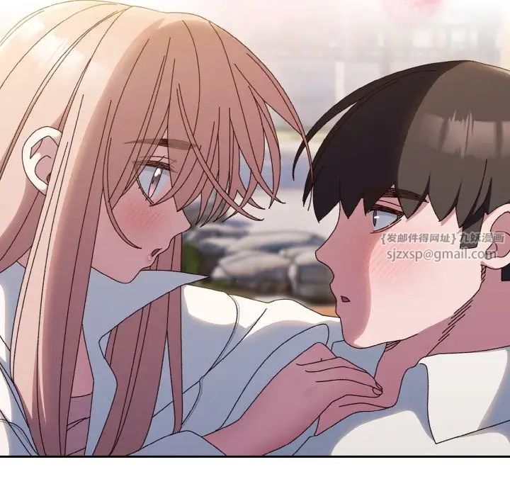 老大!请把女儿交给我!第37话